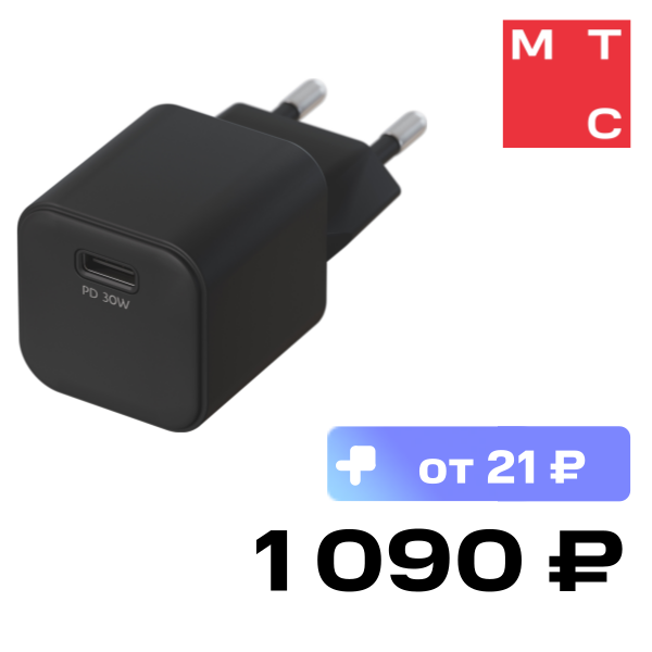 

СЗУ uBear, WC4702-AD USB-C PD 30W Black