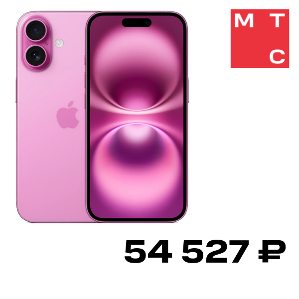 

Смартфон Apple, iPhone 16 128 Гб SIM + SIM Розовый "Отличное состояние"