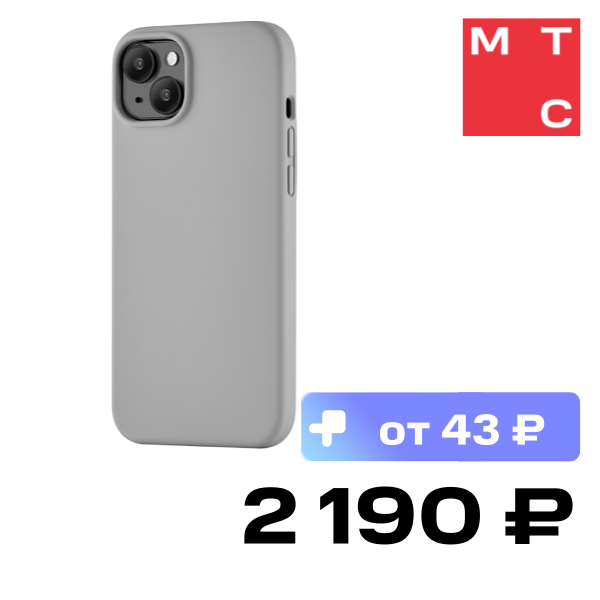 

Чехол-накладка uBear, Touch Mag Case для iPhone 15 Plus Серый