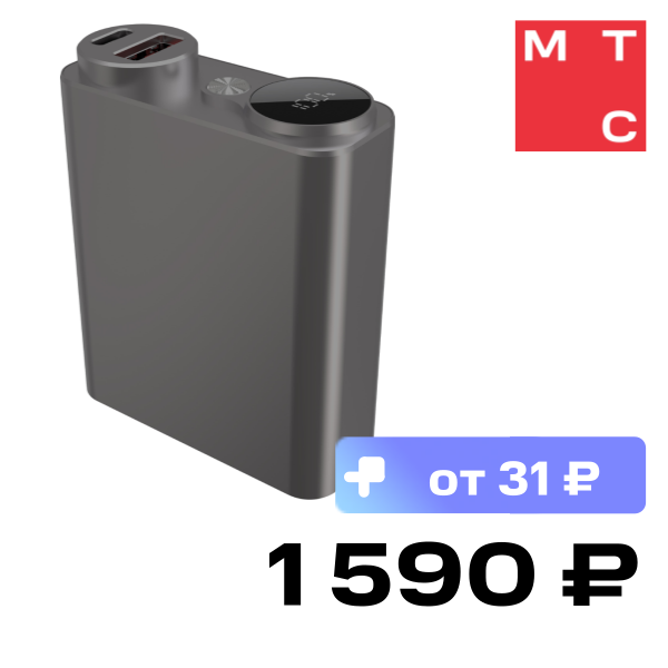 

Внешний аккумулятор Akai, BE-10010 PD 10000 mah 22,5 Вт Черный