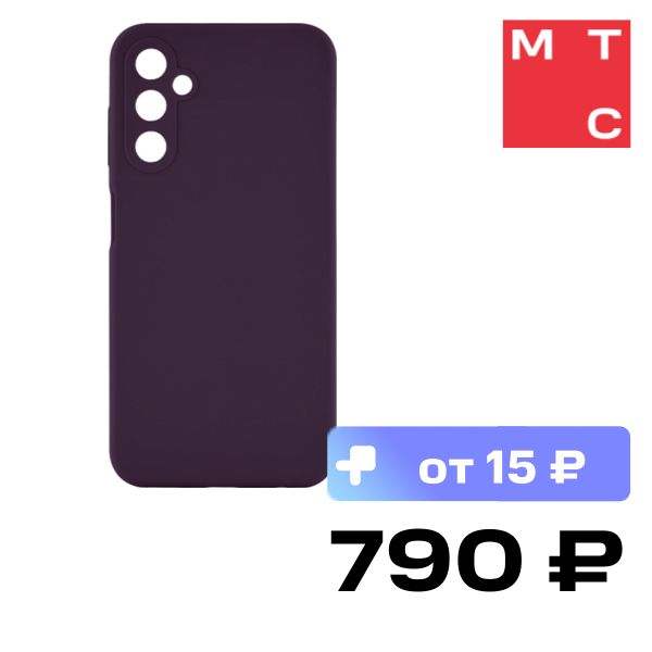 

Чехол-накладка uBear, Touch case для Samsung Galaxy A25 Фиолетовый