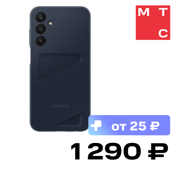 

Чехол-накладка Samsung, Card Slot Case Galaxy A25 Синий (EF-OA256TBEGRU)