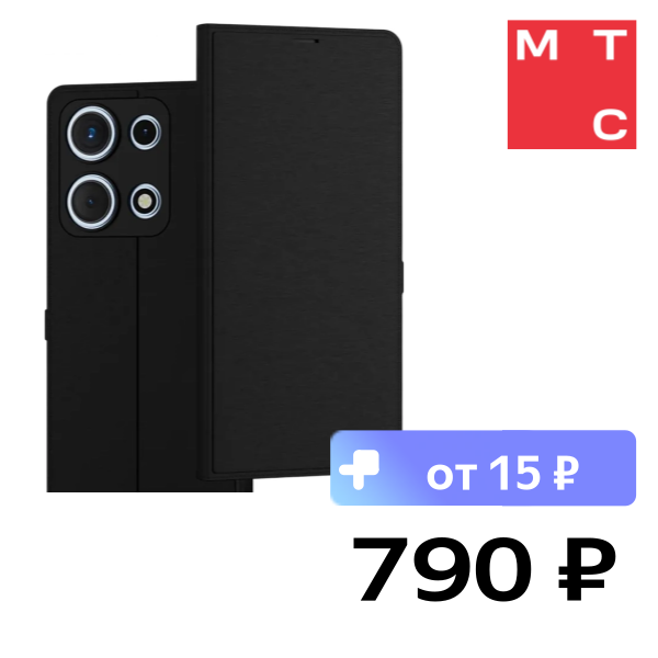 

Чехол-книжка Xiaomi, Eco Book для Xiaomi REDMI Note 14S Черный