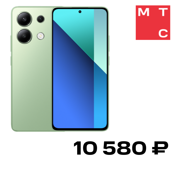 Смартфон Xiaomi