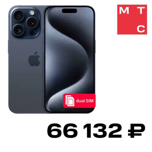 

Смартфон Apple, iPhone 15 Pro 256 Гб SIM + SIM Синий титан Б/У "Отличное состояние"