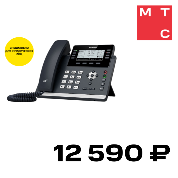 

IP-телефон YEALINK, SIP-T43U Черный