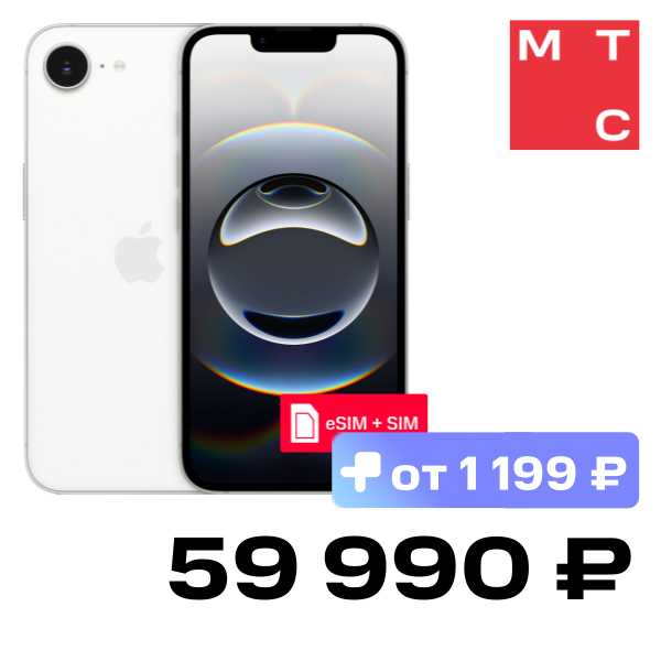 

Смартфон Apple, iPhone 16e 128 Гб eSIM + SIM Белый