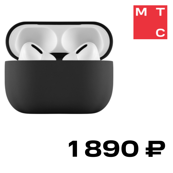 

Чехол для наушников uBear, Touch Pro Silicone Case для Airpods Pro 2 1,5 мм усиленный Черный