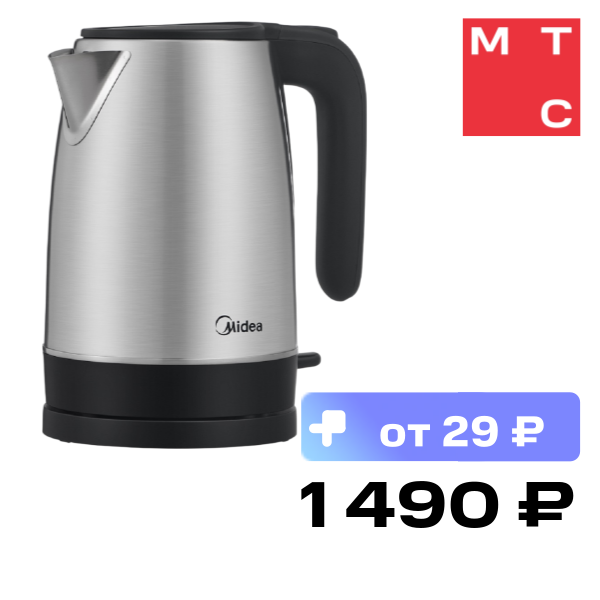 Электрочайник Midea