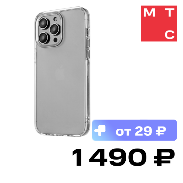 

Чехол-накладка uBear, Real Case для iPhone 14 Pro Max Прозрачный (CS166TT67PRL-I22)