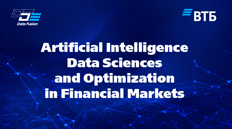 Science Note. Artificial Intelligence, Data Sciences and Optimization in Financial Markets