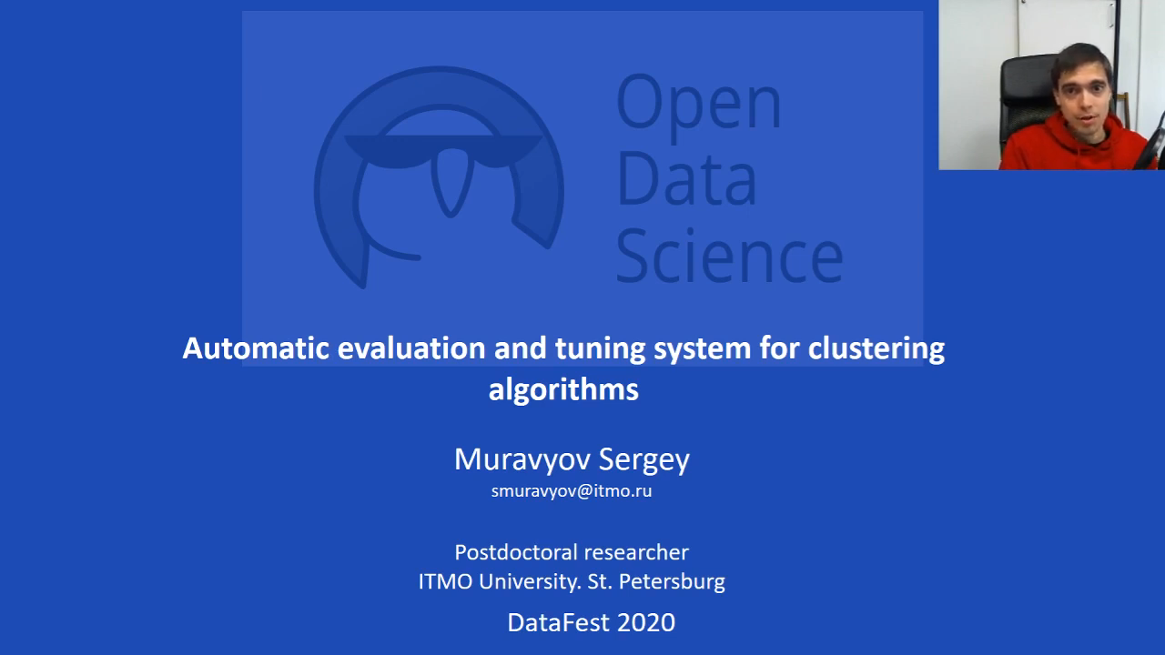 Automatic evaluation and tuning system for clustering algorithms