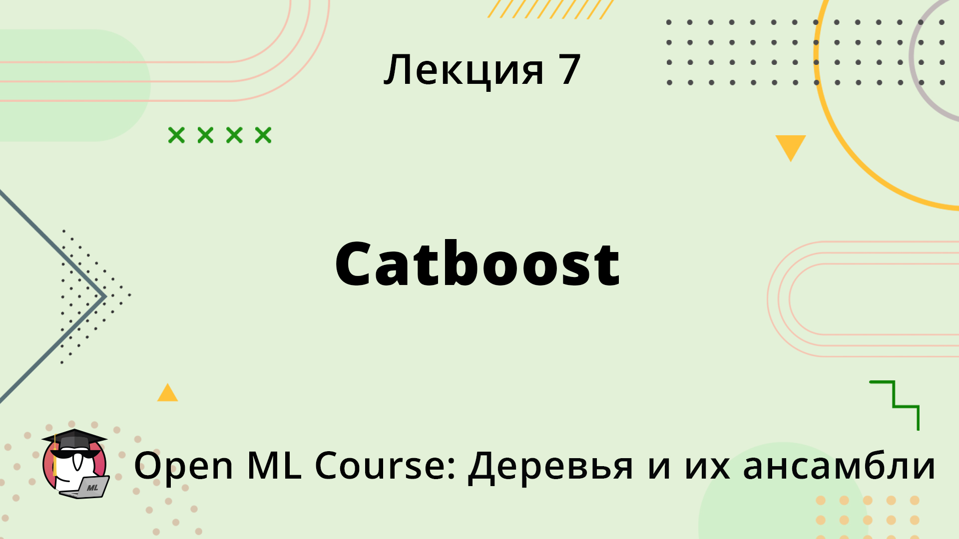 Catboost