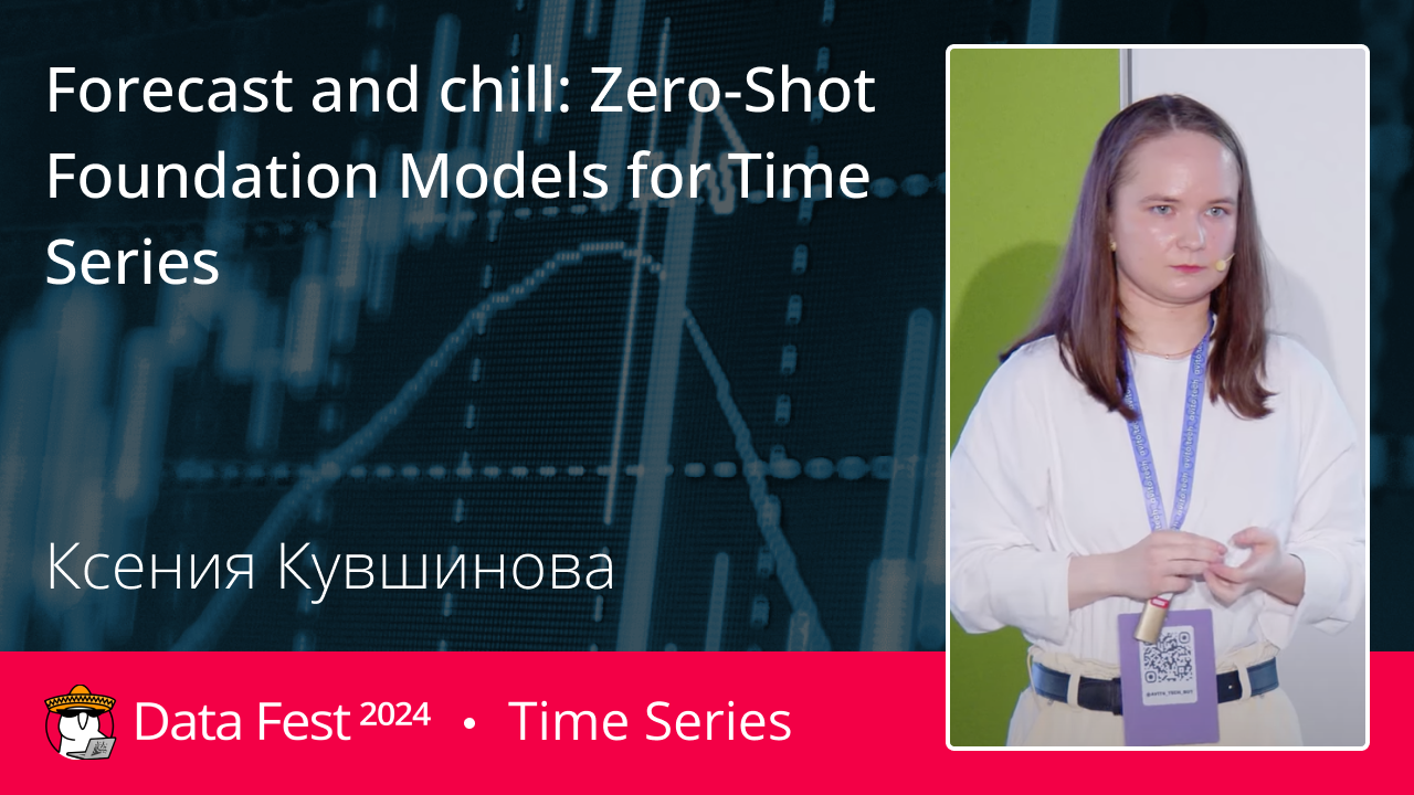 Forecast and chill: Zero-Shot Foundation Models for Time Series