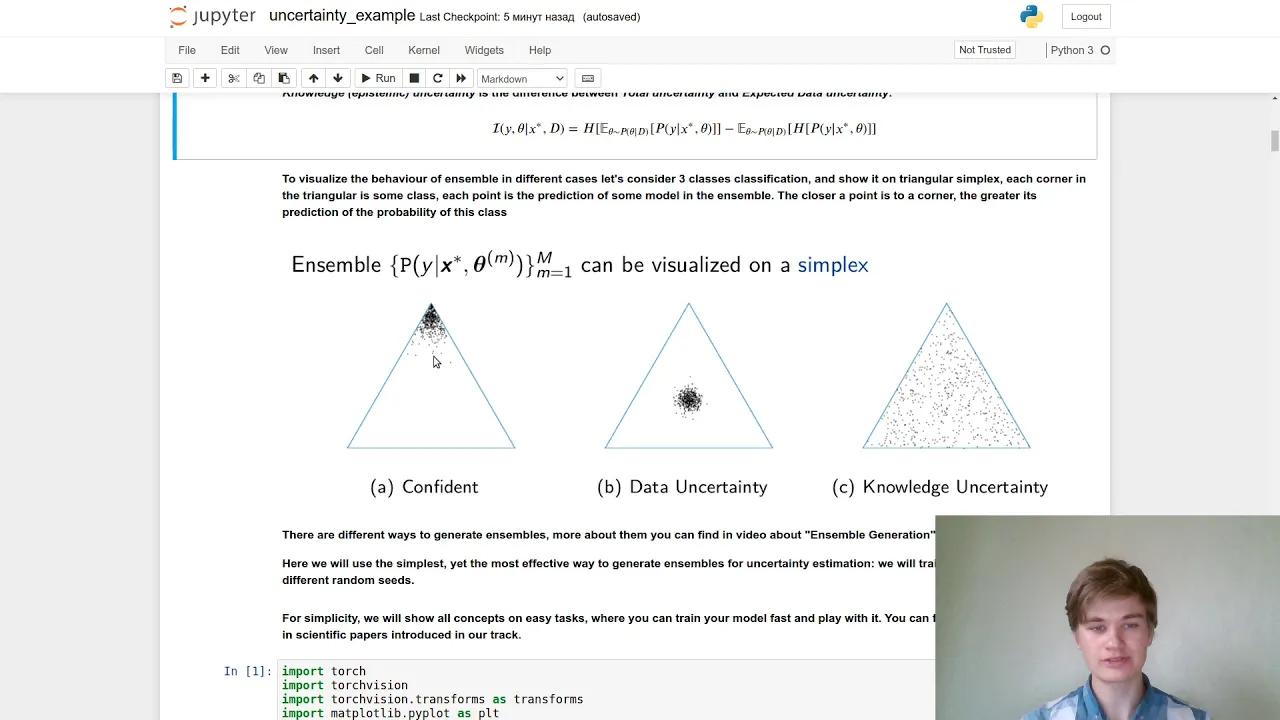 Tutorial on Uncertainty Estimation