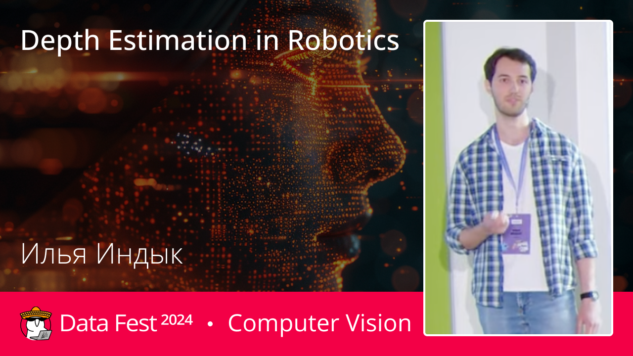 Depth Estimation in Robotics