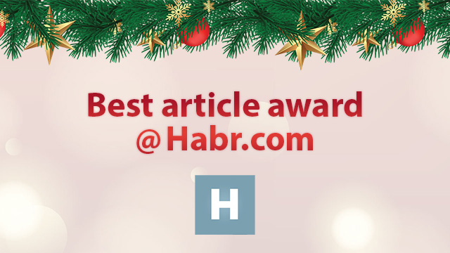 📚 Best Article Award @ Habr ODS ⭐