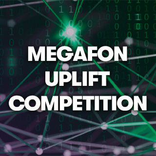 MegaFon Uplift Competition