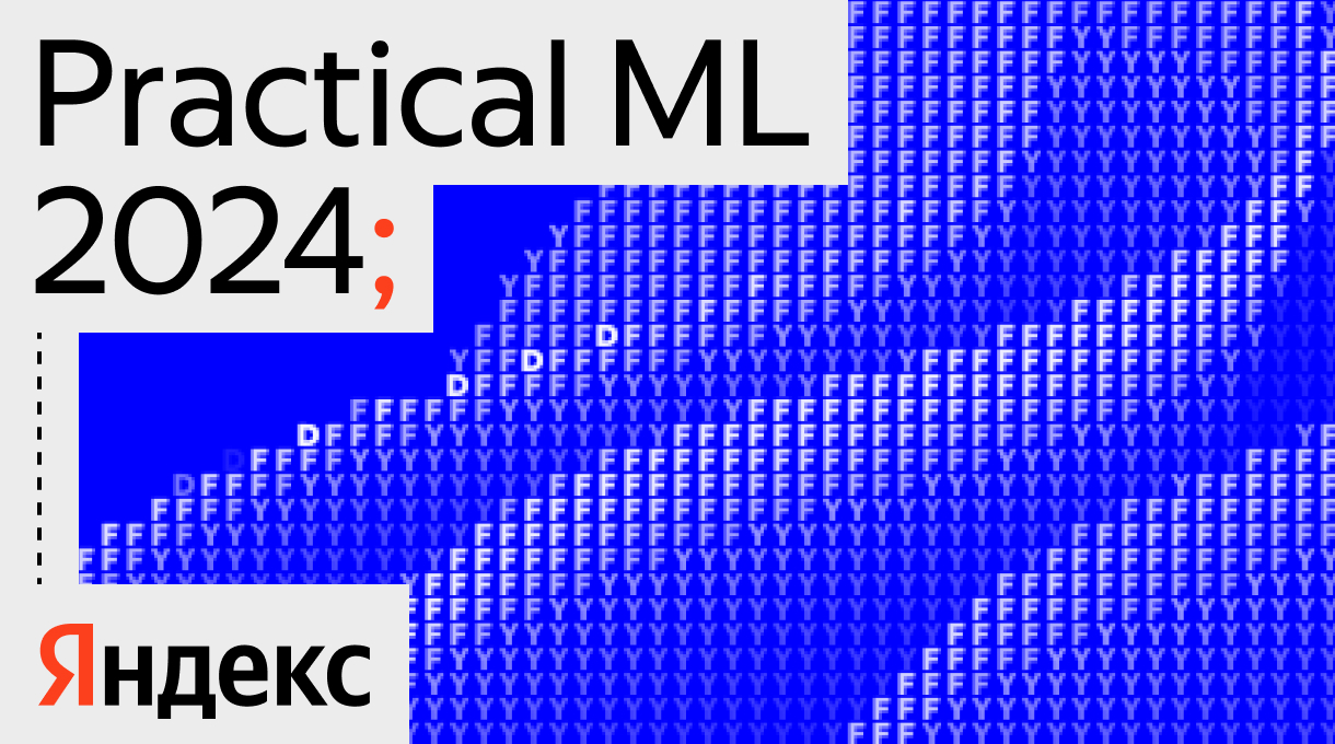 Practical ML 2024