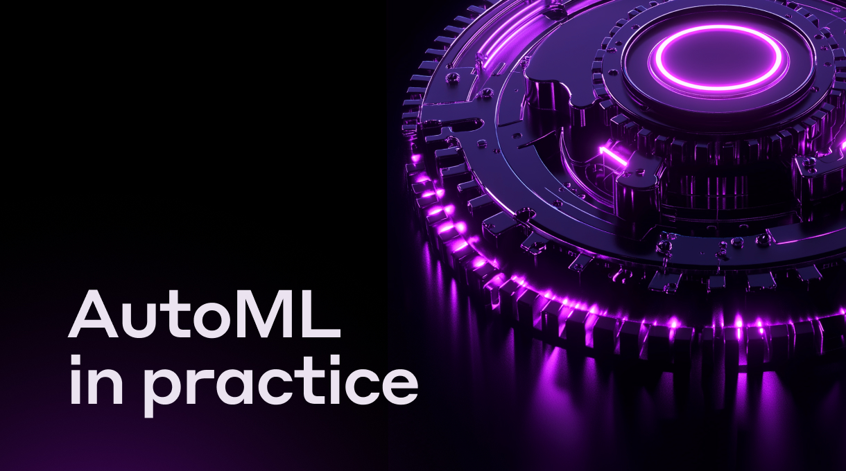 AutoML in practice