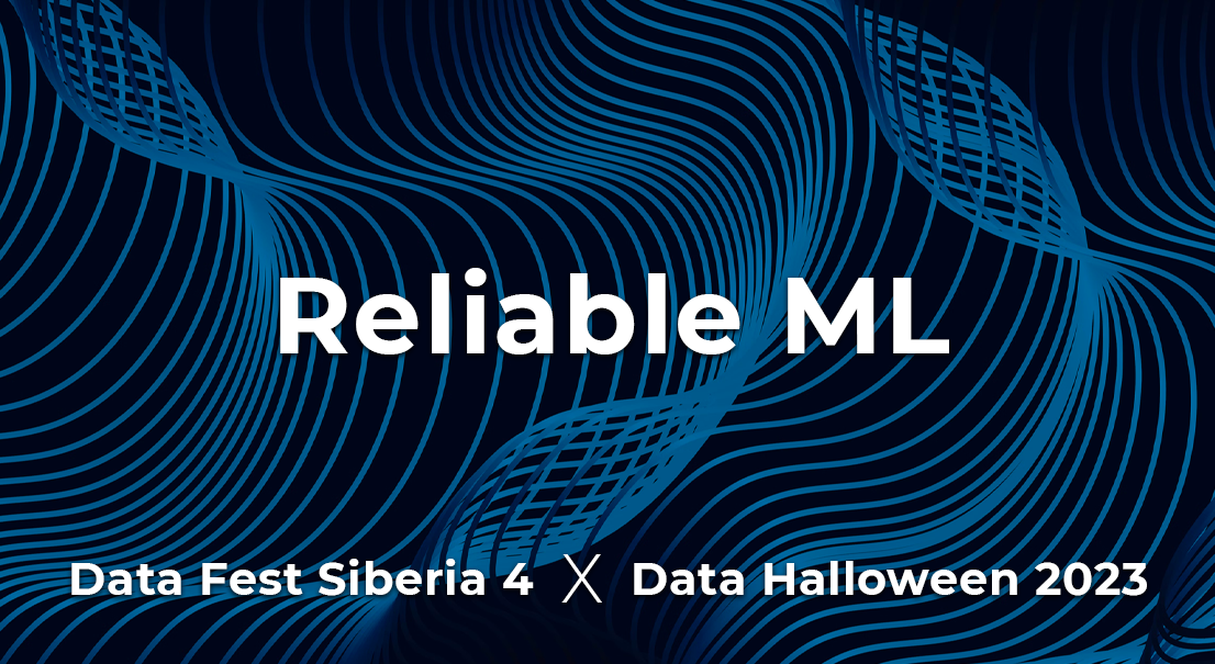 Reliable ML