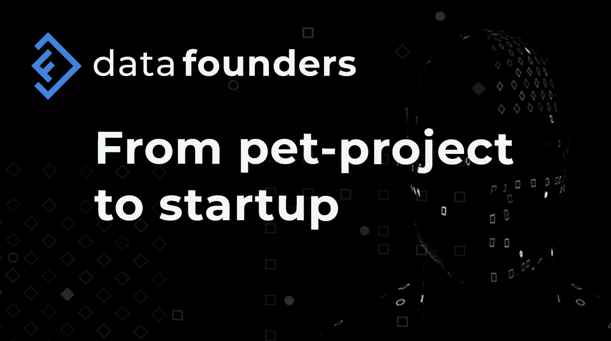 From pet-project to startup