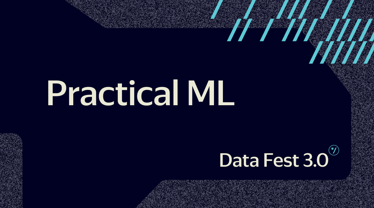 Practical ML