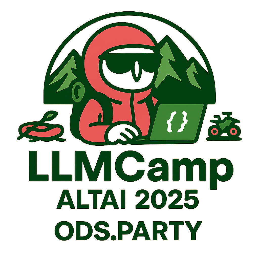 LLMCamp: Алтай 2025