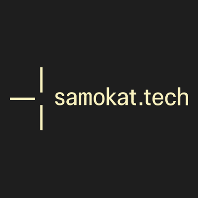 Samokat.tech