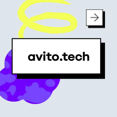 AvitoTech