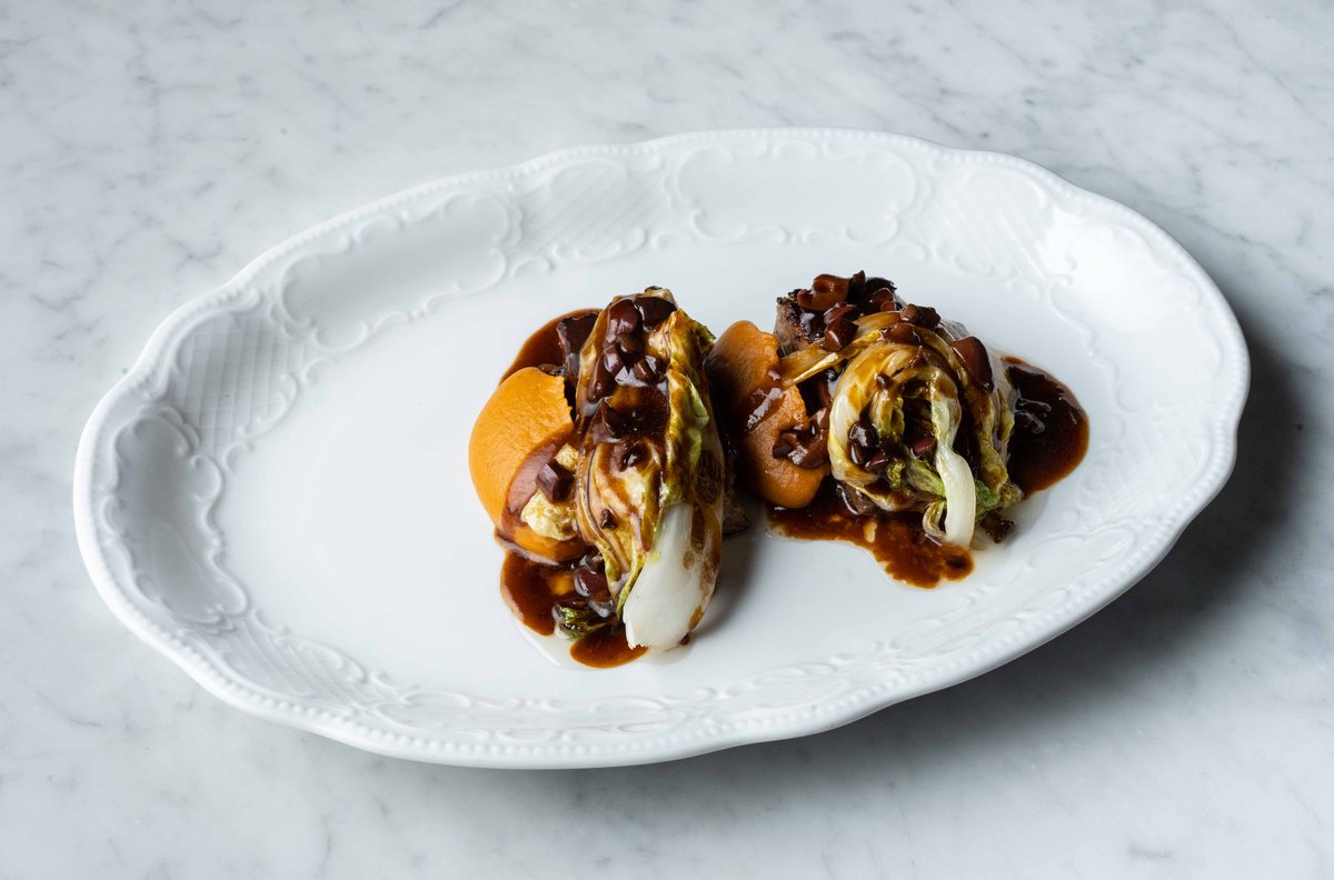 Террин из шеи бычка с кремом из овощей