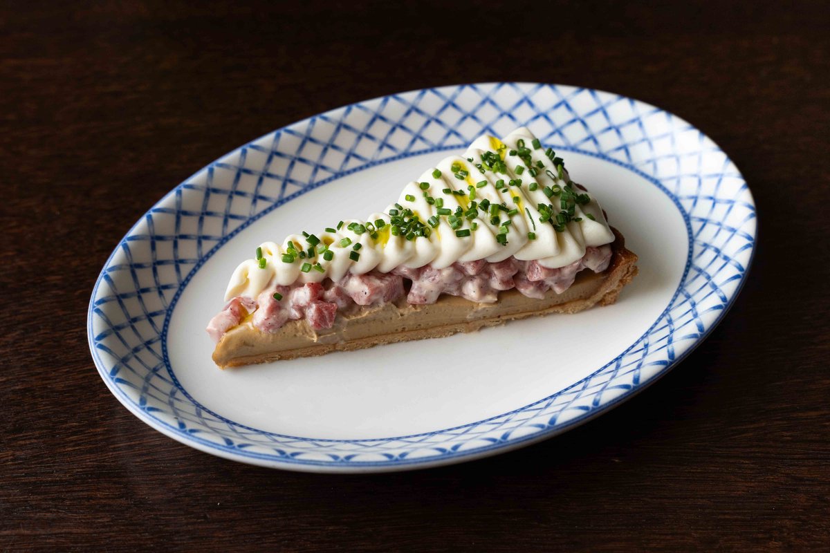 Тартар тарт