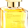 Maison Francis Kurkdjian LUMIERE NOIRE POUR FEMME 70ml TESTER (Оригинал) Парфюмерная вода