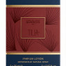 MARC-ANTOINE BARROIS TILIA 3x20 ml (Парфюмерная вода)