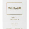Christian Richard Whiti Chocola 3x20 ml (Парфюмерная вода)