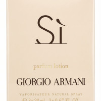 Armani Si 3х20 ml (Парфюмерная вода)