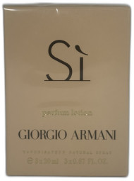 Armani Si 3х20 ml (Парфюмерная вода)