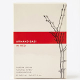 Armand Basi In Red Toilette 3х20ml (Туалетная вода)