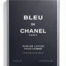 CHANEL Bleu de CHANEL Pour Homme 3x20 ml (Парфюмерная вода)