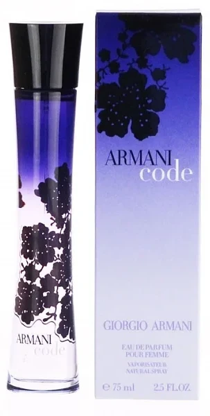 Giorgio Armani Armani Code Eau De Parfum 75 ml (Туалетная вода)