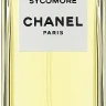 CHANEL SYCOMORE 75 ml TESTER (Оригинал) Парфюмерная вода