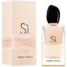 Giorgio Armani Si Rose Signature 100ml (Парфюмерная вода)