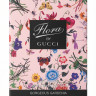 Gucci Flora By Gucci Gorgeous Gardenia Limited Edition 3х20 ml (Парфюмерная вода)