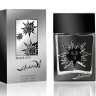 Salvador Dali Black Sun 50ml (Туалетная вода)