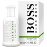 Hugo Boss Boss Bottled Unlimited 100ml (Туалетная вода)