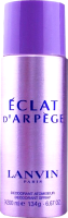 Lanvin Eclat 200ml (Дезодорант)