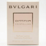 Bvlgari Omnia Crystalline 3х20 ml (Парфюмерная вода)