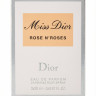 Christian Dior Miss Dior Rose N'Roses 3x20 ml (Парфюмерная вода)