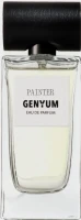 GENYUM PAINTER 100 ml TESTER (Оригинал) Парфюмерная вода
