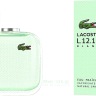 Lacoste Eau De Lacoste Blanc Eau Fraiche 100ml TESTER (Оригинал) Туалетная вода